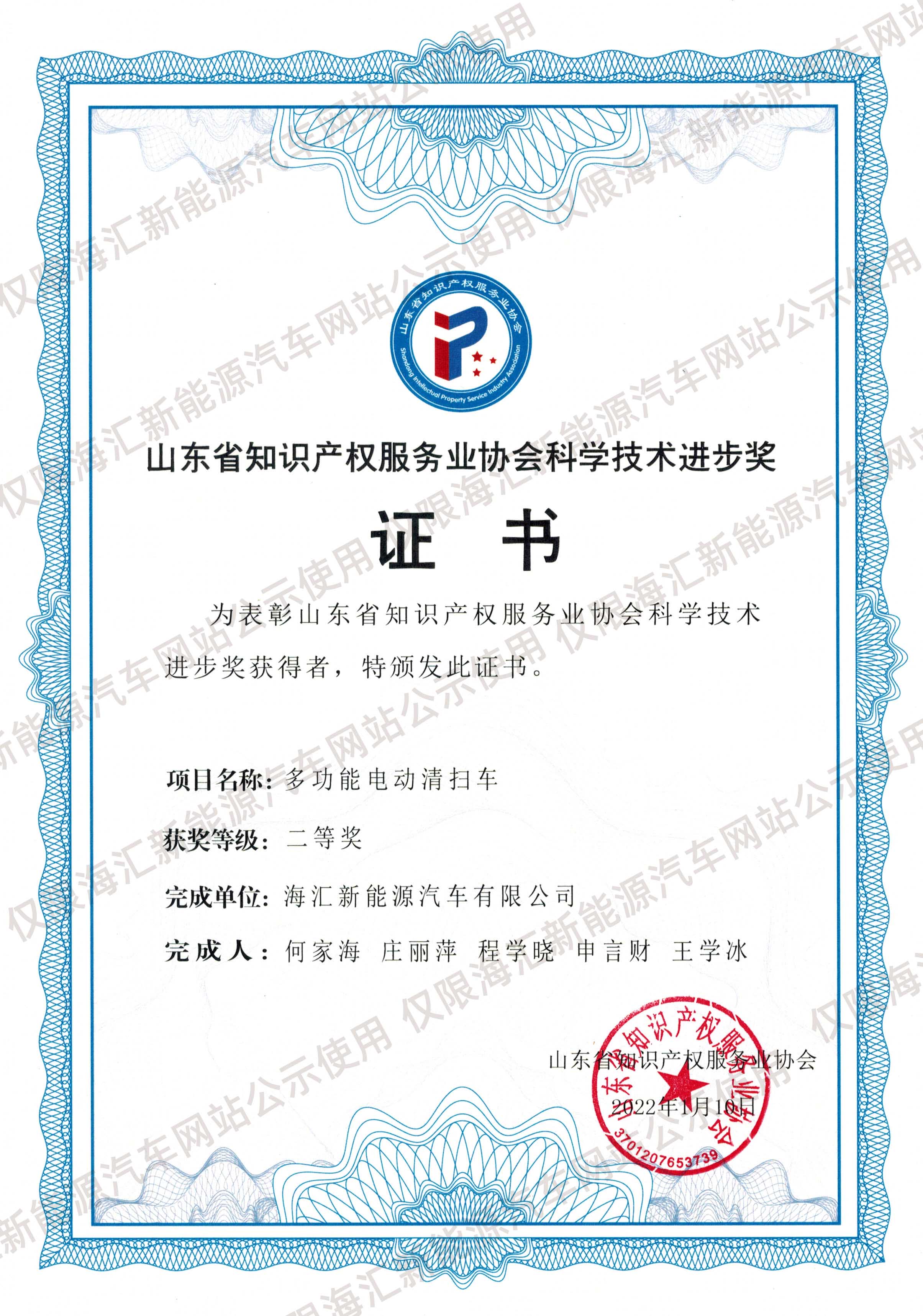 ʡ֪�R�a(ch��n)��(qu��n)�ƌW���g(sh��)�M����