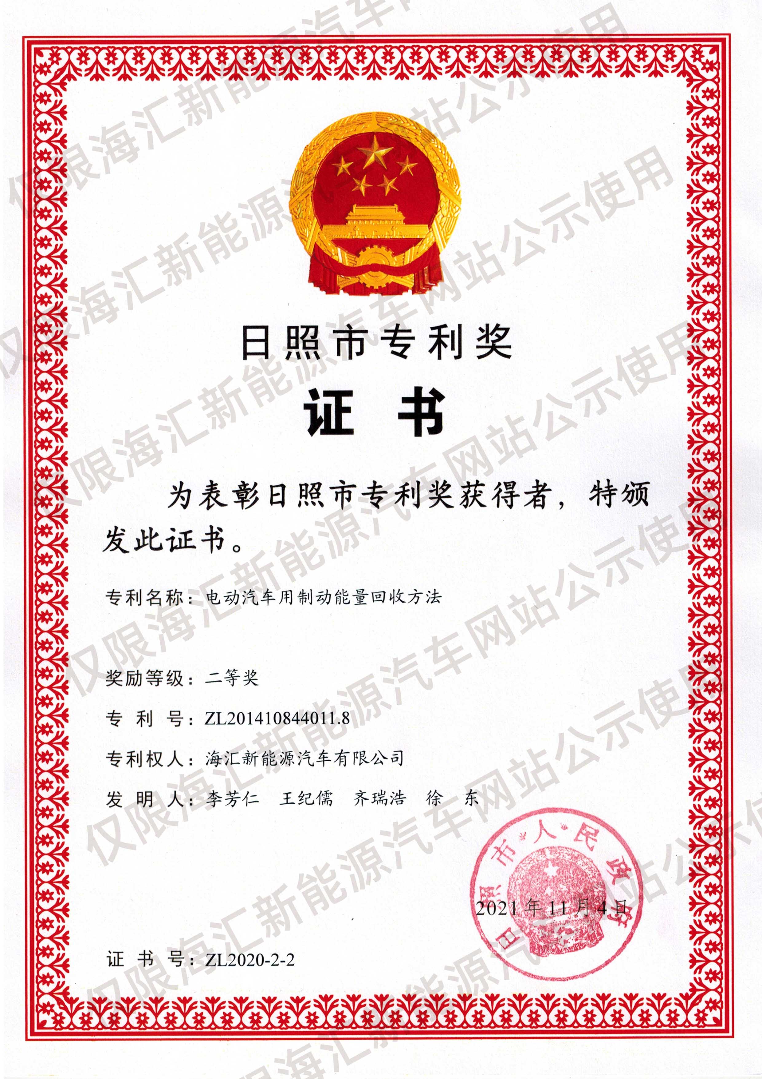 �����Ќ�����