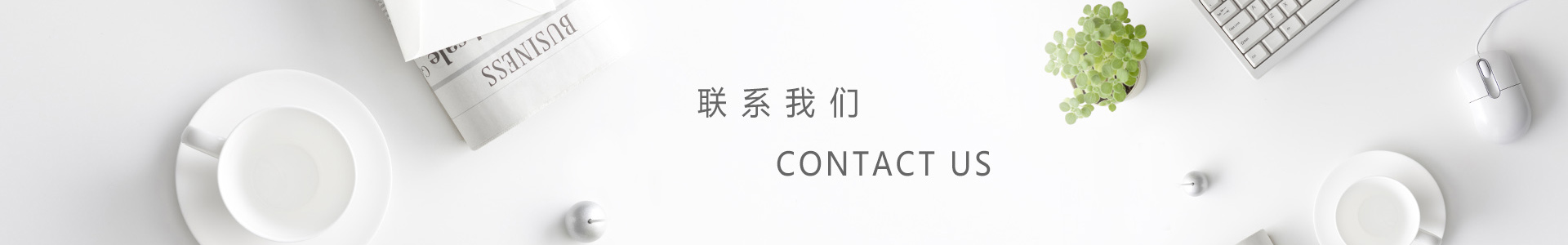 (li��n)ϵ�҂�